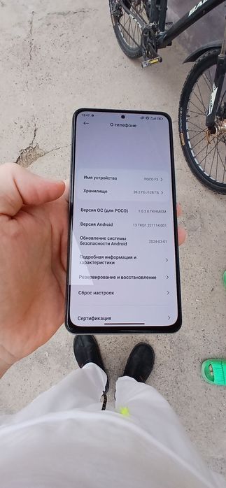 Poco F3 — 6/128 GB, ideal holatda, Snapdragon 870