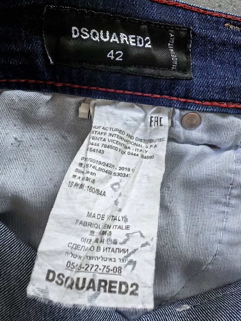 Pantaloni i Dsquared2 (REZERVAT)