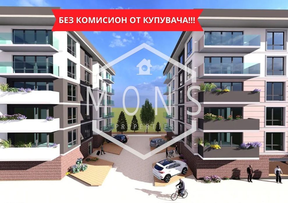 1-стаен в Велико Търново-Картала площ 42 цена 62900