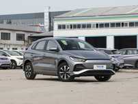 В наличии BYD E2 Luxury