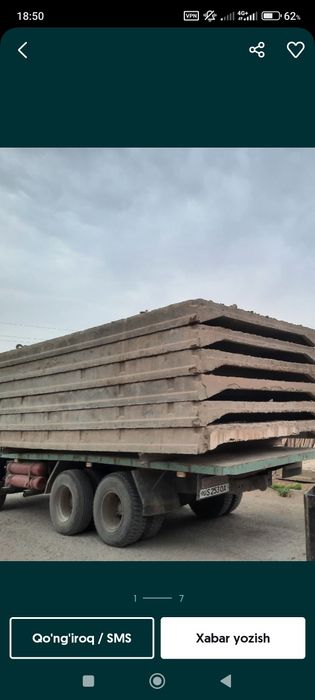 Камаз универсал пилита ташишга мосланган.