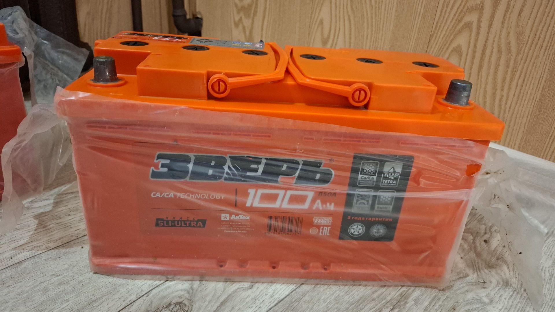 Продам аккумулятор 100 а/ч