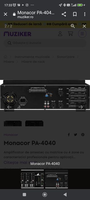 Amplificator terase