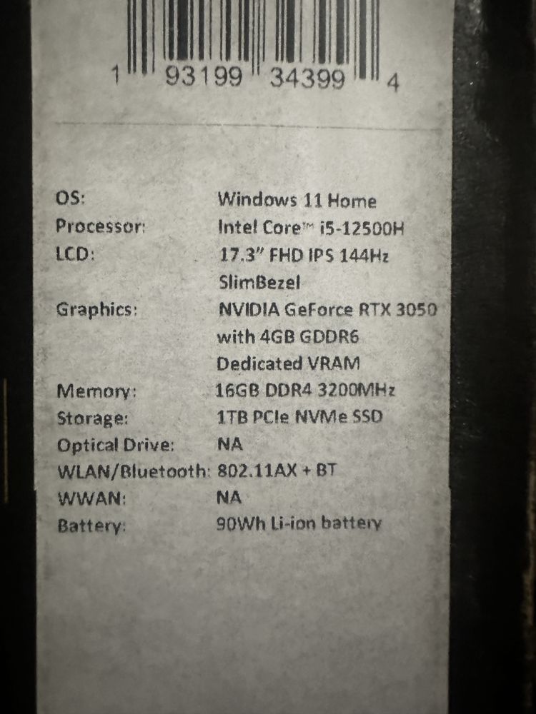 Acer Nitro с 12 ядрен i5-12500/rtx3050/Nvme 1tb/17,3-144hz