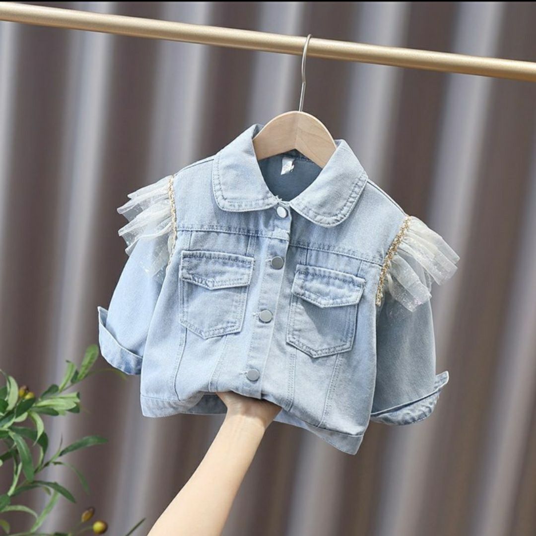 Veste și gecute jeanși