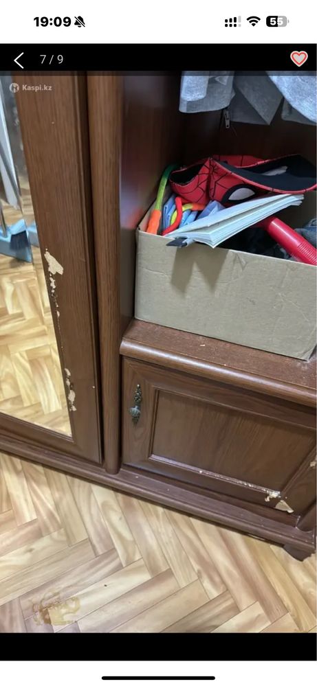 Стол и прихожая бу состояние среднее