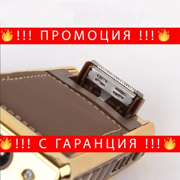 НЕМСКИ Органайзер за кредитни карти и докумен – CardWallet + ЛЕД ФЕНЕР