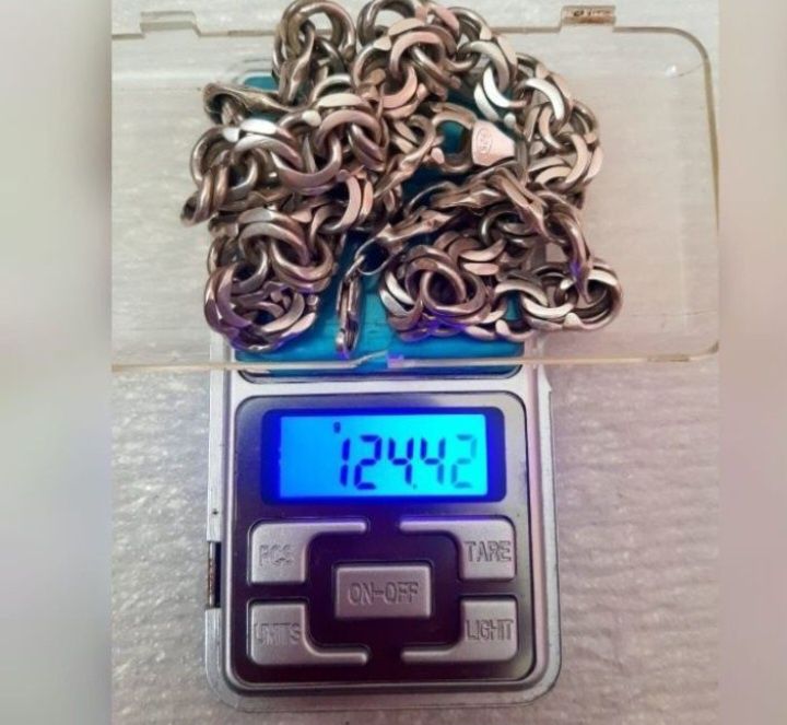 Продаю без торга цепочку.