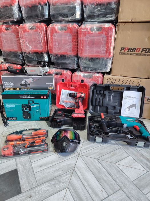 AKSIYA NABORIMIZ perfaratir shurpavyor lit nabor sivarka aparati balga