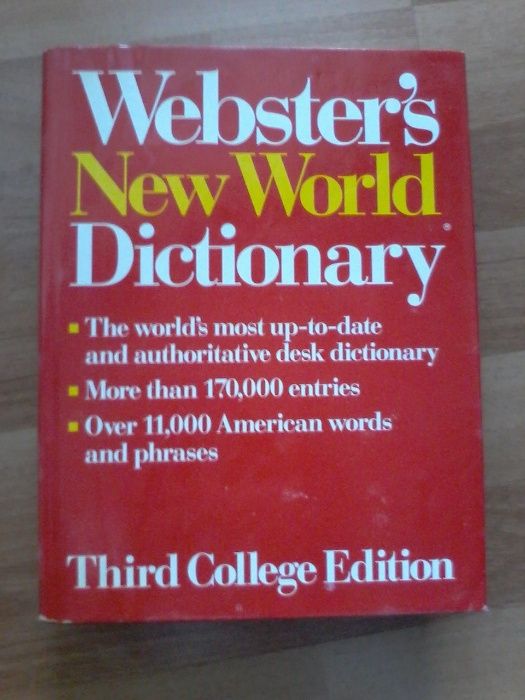 Речник