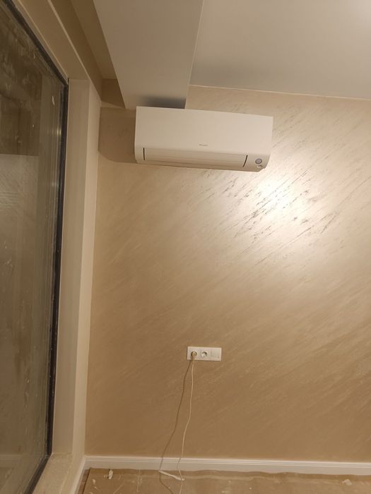 Вътрешни ремонти