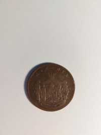 Moneda 10 BANI 1867