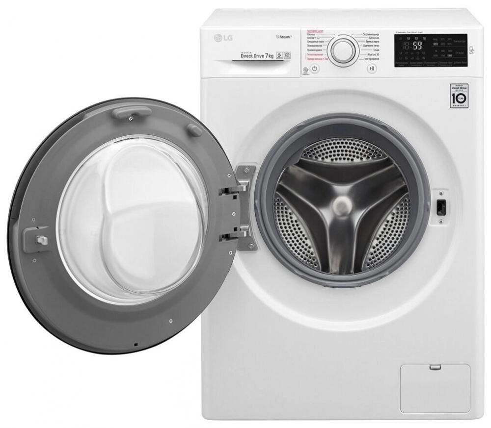 Стиральная машина LG F2M5HS6W (7 Кг) (Подача пара)