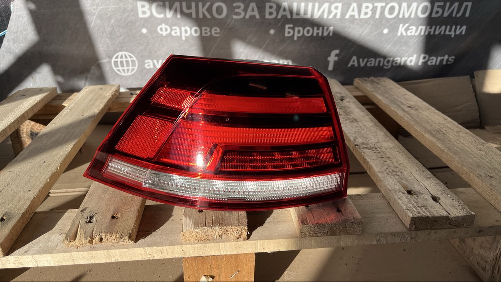 Ляв стоп VW Golf 7 (2012-2020)