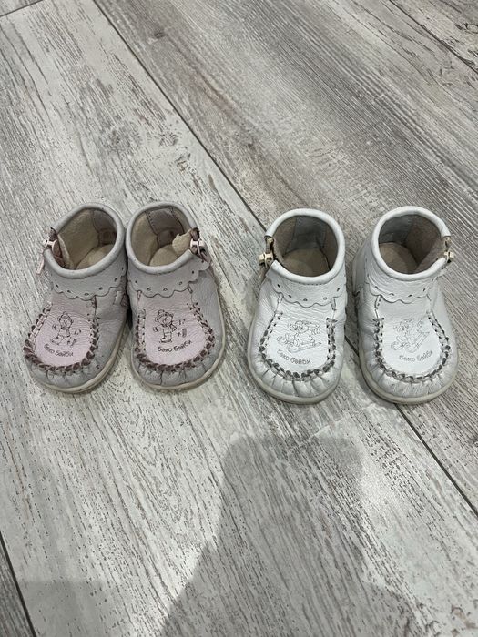 Бебешки обувки Колев&Колев