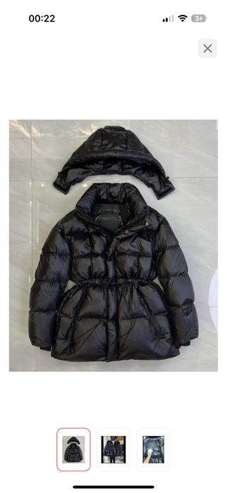 Продам куртку пуховик