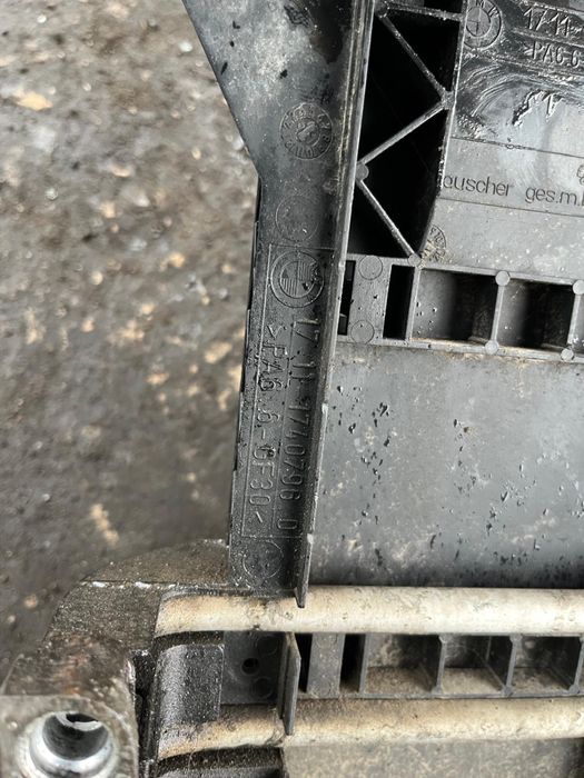 Bmw e39 2.5i 170ks очиларка радиатори перки мотор M52