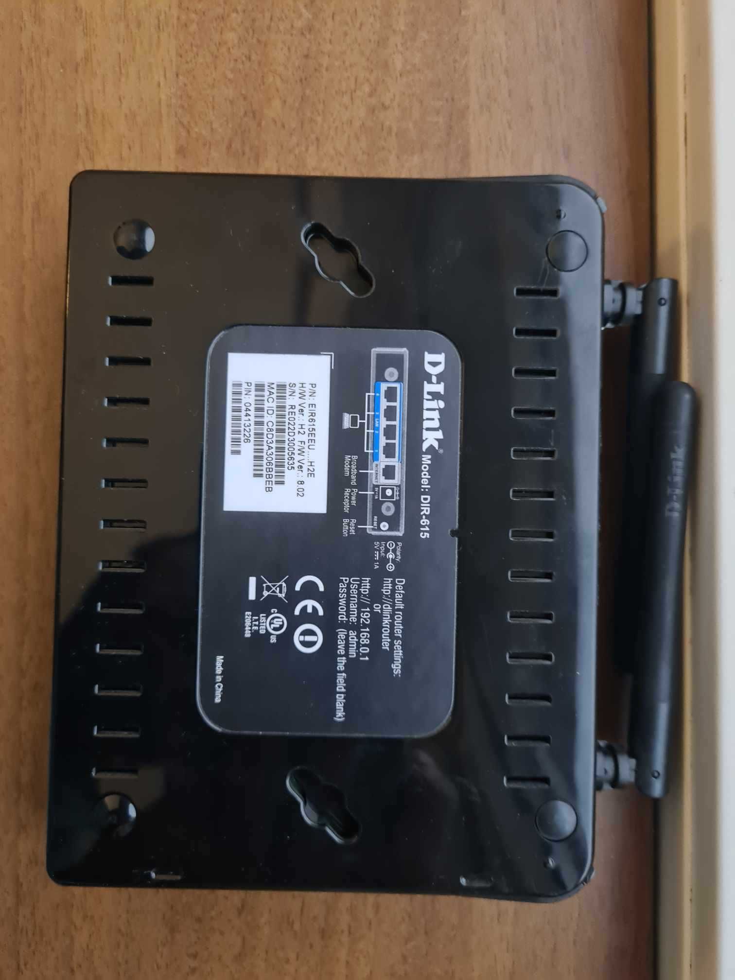 D-Link router, рутер Д Линк, модел DIR-615