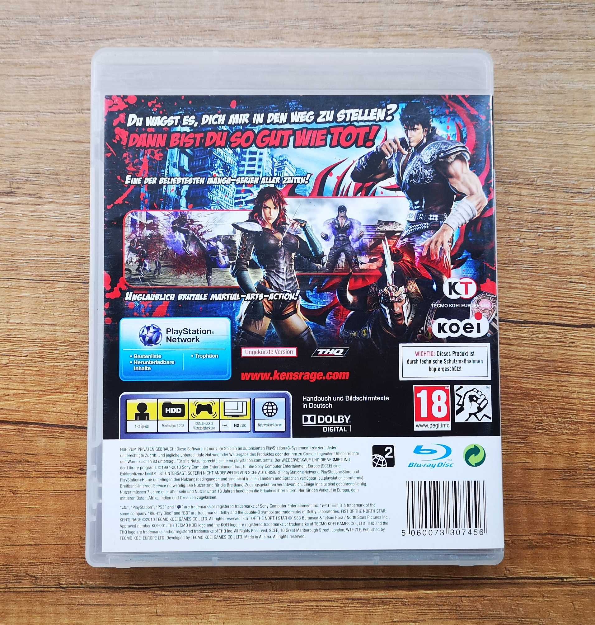 PS3 Fist of the North Star Ken's Rage PS3
