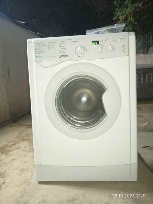 Продам стиральную машинку срочно