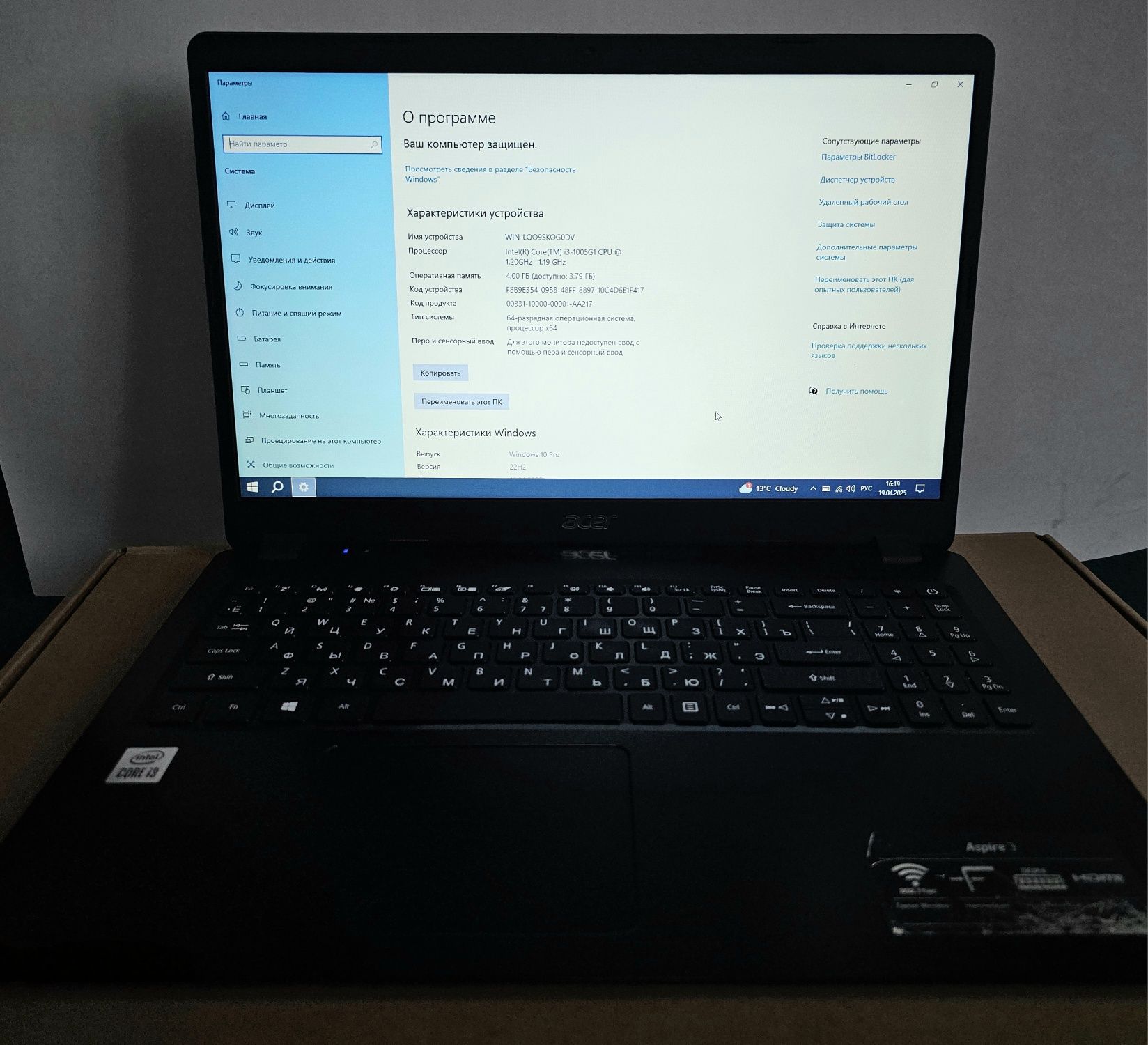 Acer  core  i3   SOTILADI