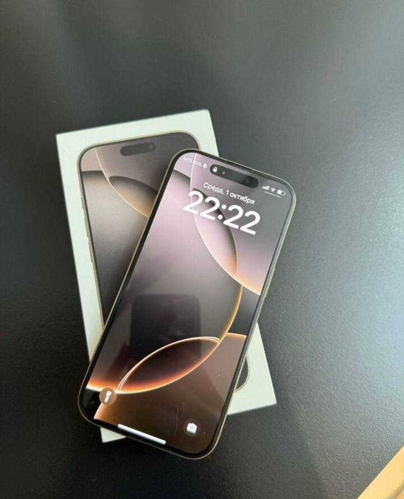 VÂND URGENT iPhone 16 Pro - NOU, SIGILAT, Nefolosit