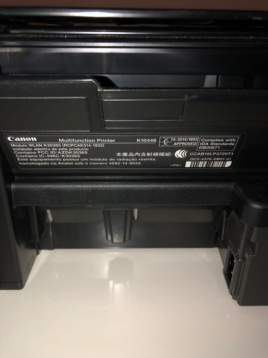 Принтер със скенер Canon