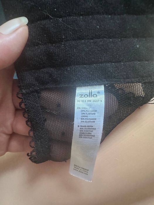 Продаётся женское нижнее белье