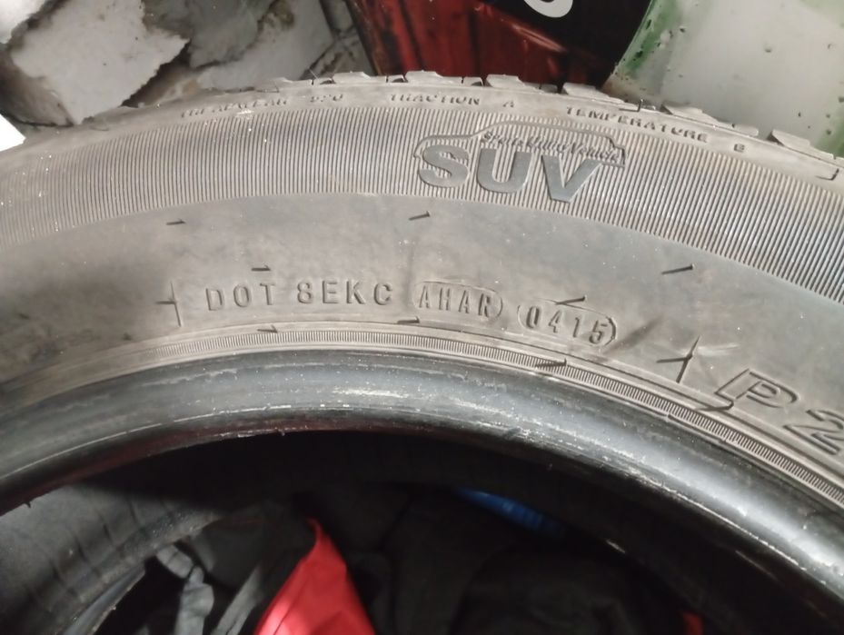 Зимни гуми NEXEN 235/60/18 за SUV