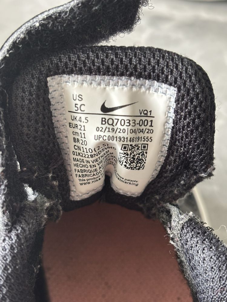 Детски маратонки Nike, Adidas, Puma