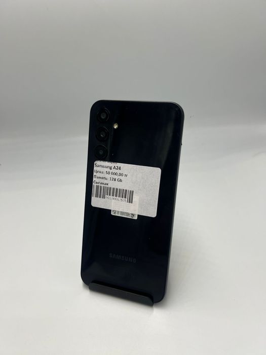 Samsung A55 | KASPI RED | Капитал - Маркет