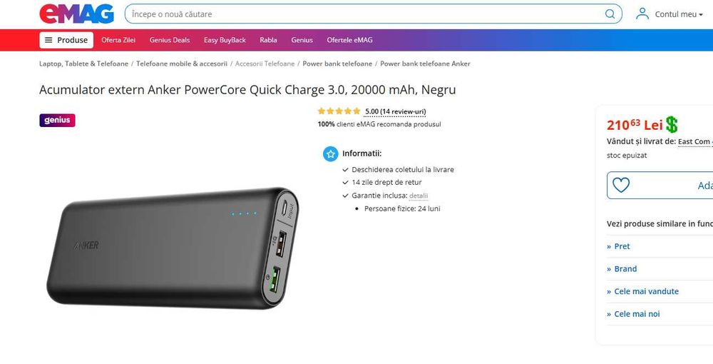 Vand Anker PowerCore 20000 mAh