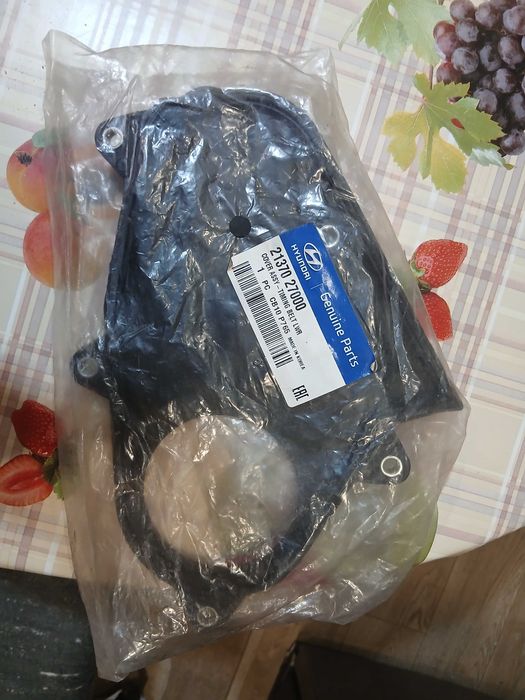 Капак за ангренаж