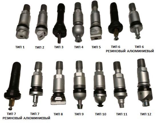 Датчик давления в шинах- (TPMS) оригинал и (Дубликат) для любых автом
