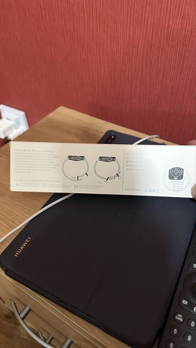 Appal Watch Ocean Band
