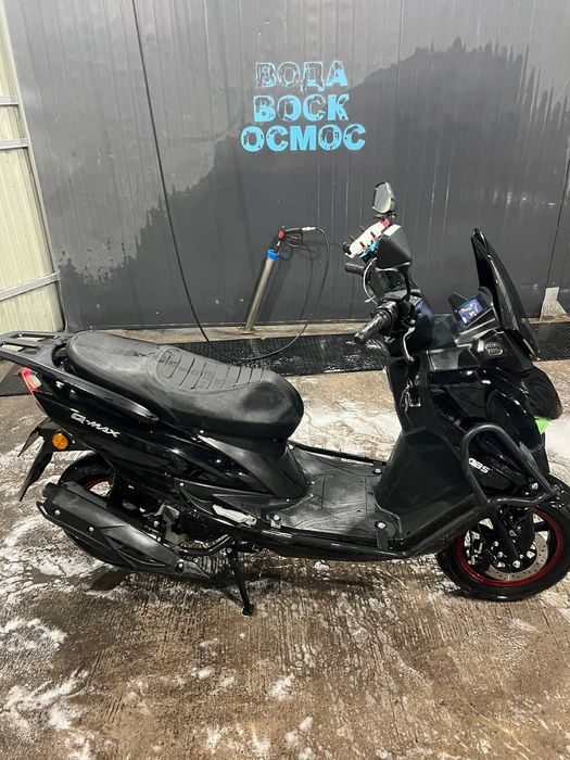 Скутер х мах пробег 5000 холати яхши