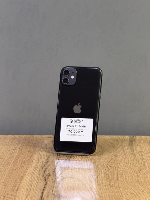iPhone 11 64 GB | Mobile Zone