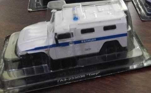 Модели от деагостини 1/43
