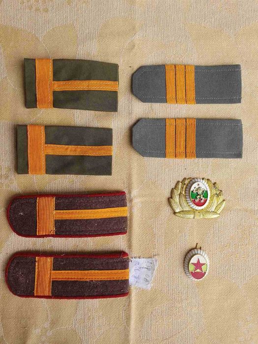 Войнишка униформа.