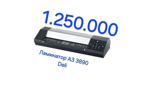 Ламинатор  Deli  по низкий цена