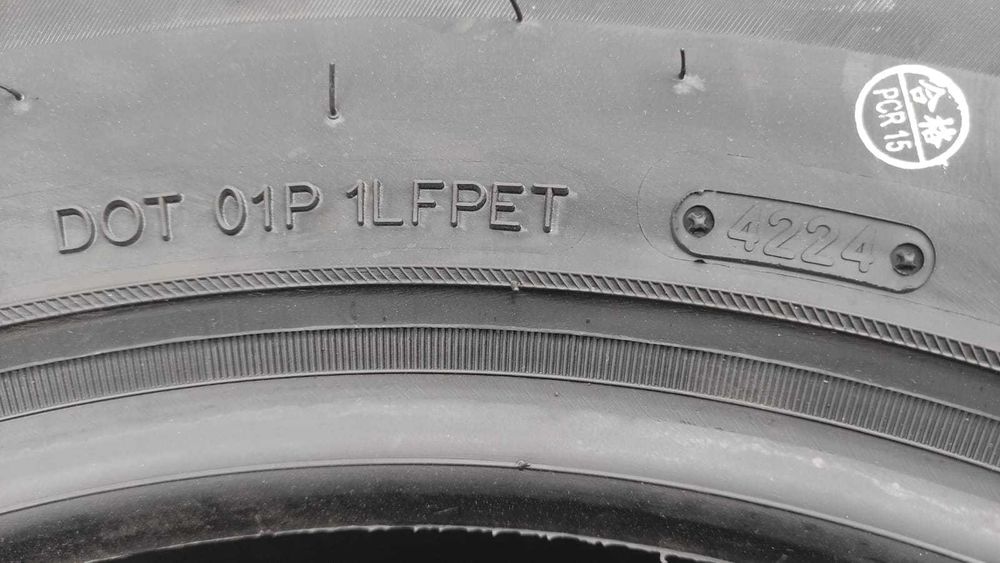 Шины зимние 265/65/17 Triangle TR797