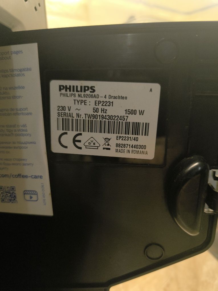 Philips latte go-2231-15bar/1500w!Уникат