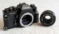Aparat foto vechi pe film Ricoh KR-5 cu obiectiv 55mm