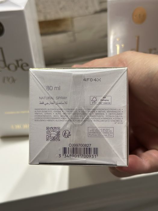 Parfum Dior L'or Essence de parfum 80 ml