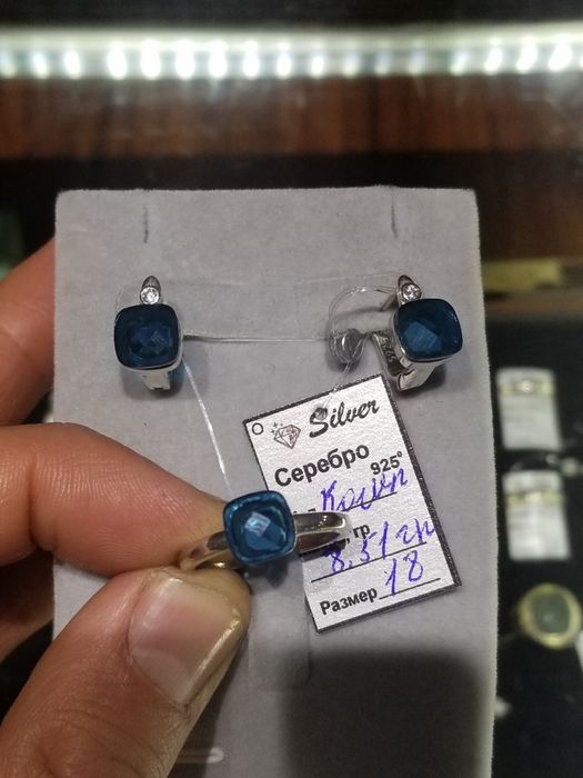 Серебро комплект