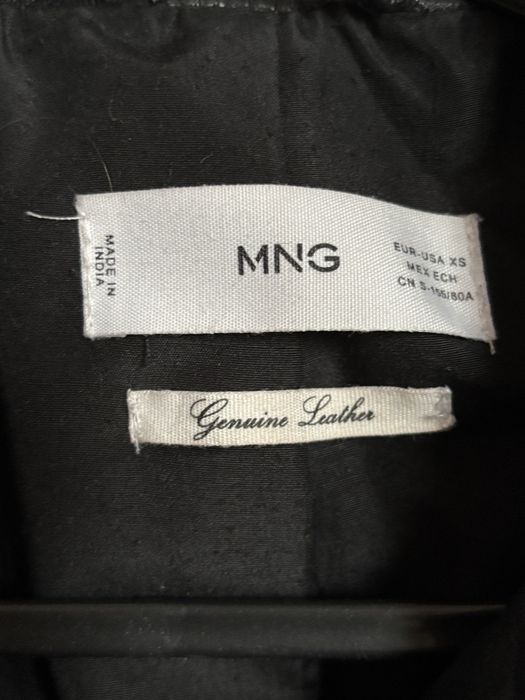 Яке от естествена кожа