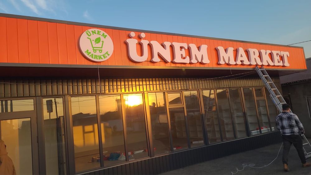 Сдам помещение под бизнес ,удобно под аптеку,салон и т.д