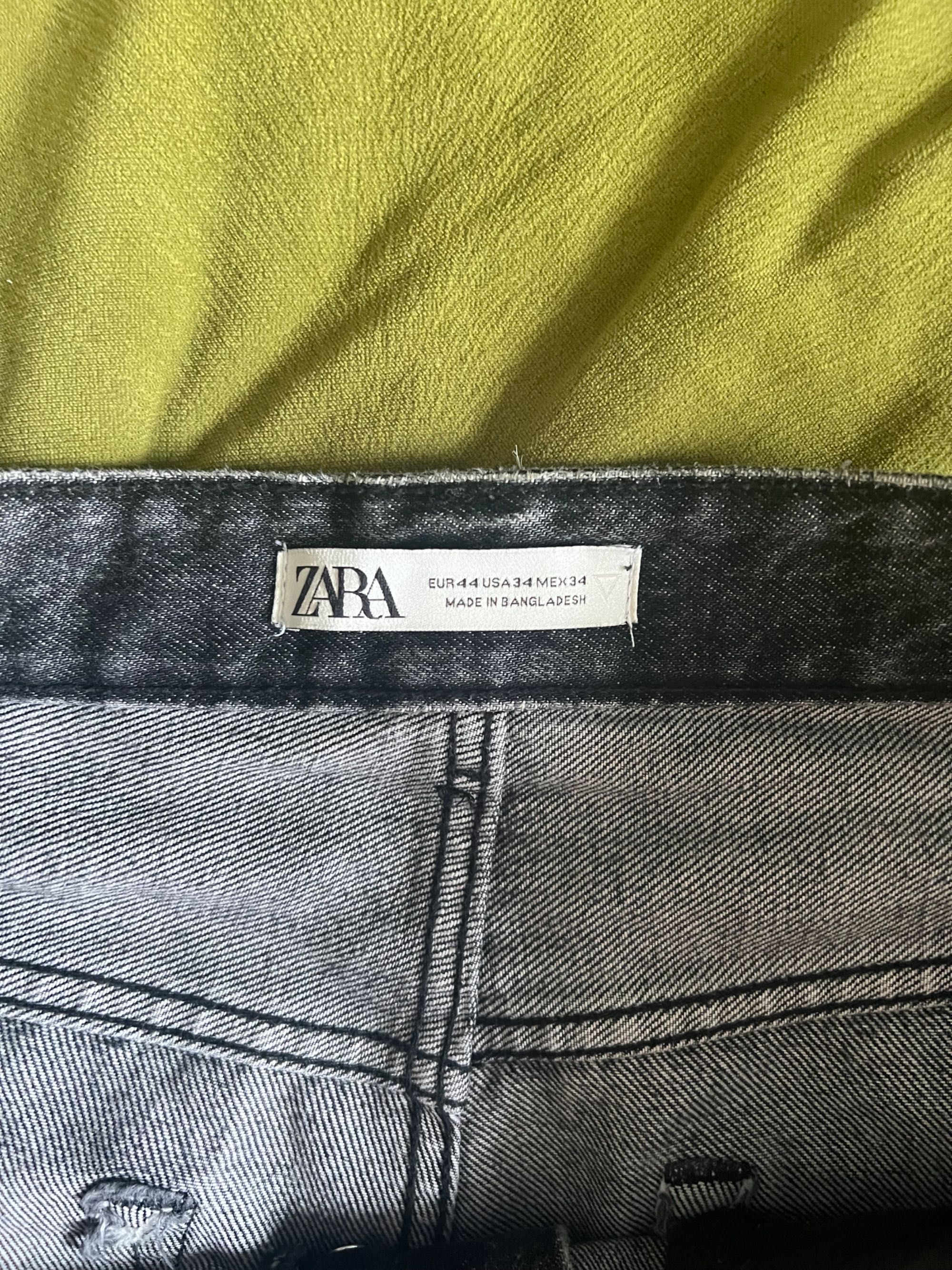 Мъжки дънки Zara