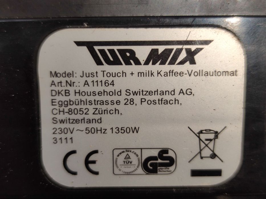 Каферобот TURMIX