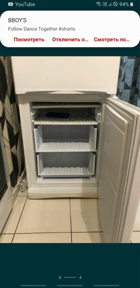 Холодильник марки Indesit